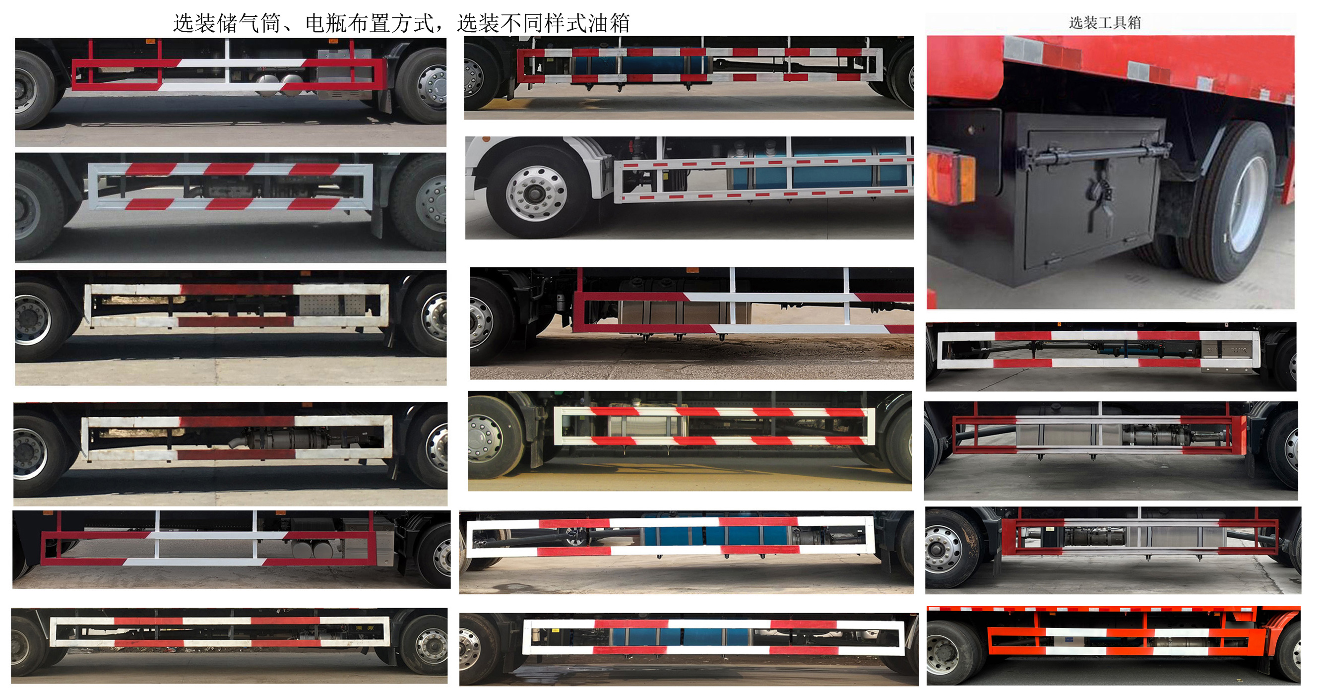汕德卡牌ZZ5186XYKN501GF1翼開啟廂式車公告圖片