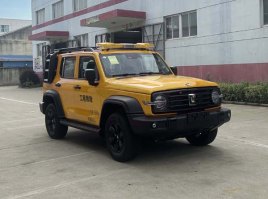 救险车