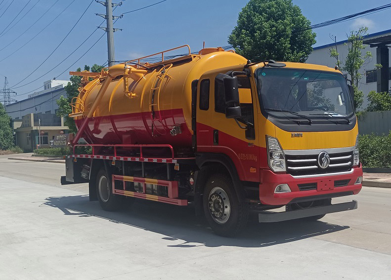 九州牌SYC5180GQWWP6清洗吸污車公告圖片