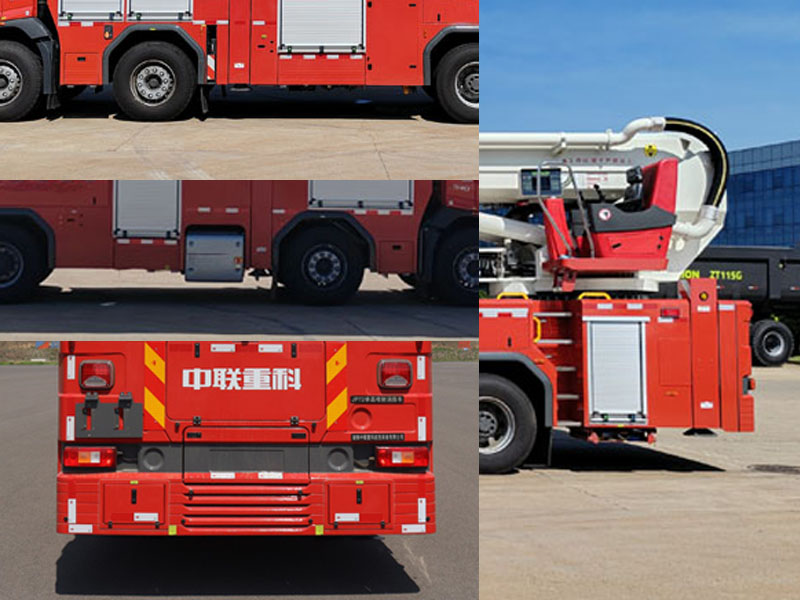 中聯(lián)牌ZLF5430JXFJP72舉高噴射消防車公告圖片