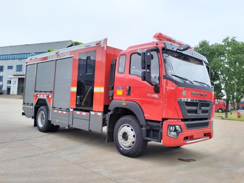 中聯(lián)牌ZLF5151GXFPM50泡沫消防車公告圖片