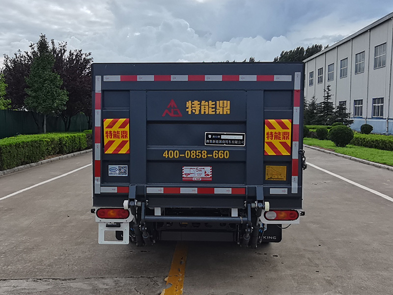 燕臺牌YTQ5031CTYPHQ331桶裝垃圾運輸車公告圖片