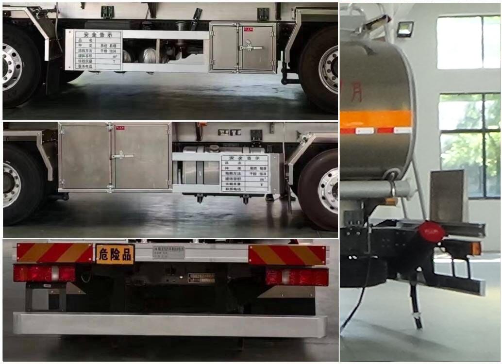 齊星牌QXC5326GYYZ6V運油車公告圖片