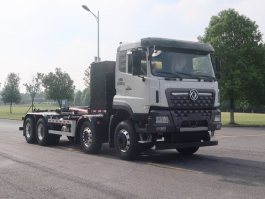 中联牌ZBH5311ZXXDFBEV纯电动车厢可卸式垃圾车