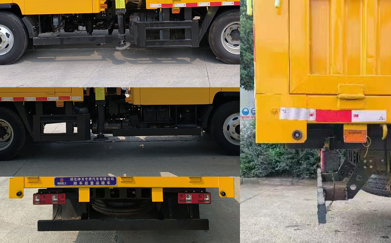 神百重工牌ABC5075JSQCA6隨車起重運輸車公告圖片