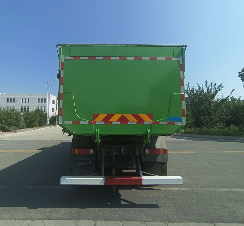 芯冷牌SCN5311ZLJZZBEV純電動自卸式垃圾車公告圖片