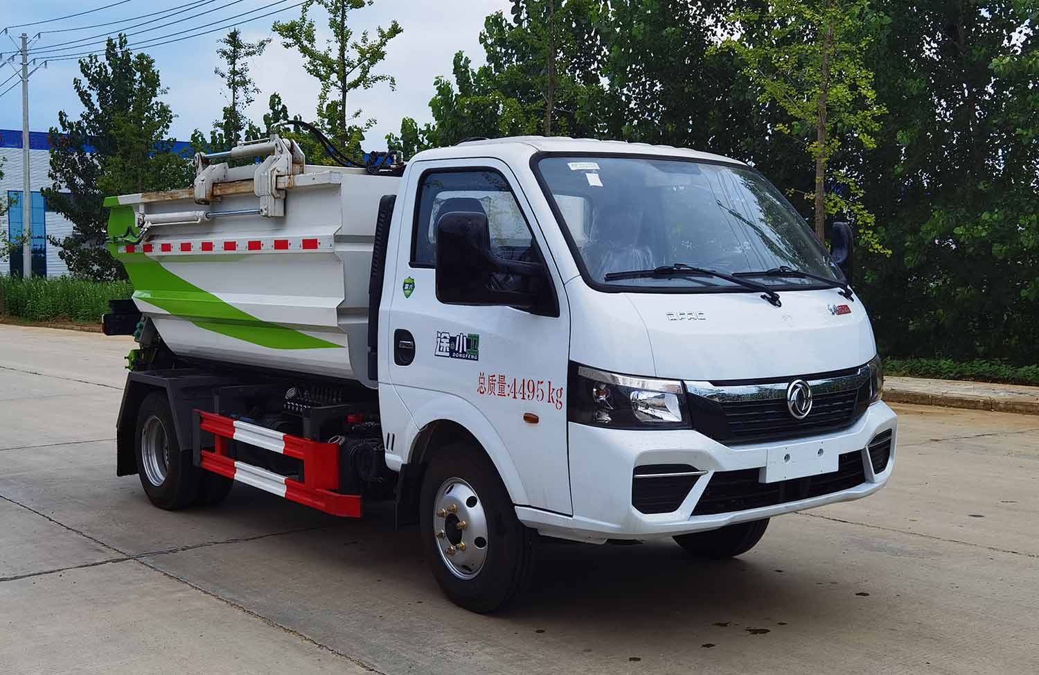齊東方牌CLD5040ZZZEQ6自裝卸式垃圾車公告圖片