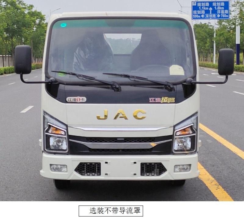 江淮牌HFC5031CCYP23E2B3QS倉(cāng)柵式運(yùn)輸車(chē)公告圖片