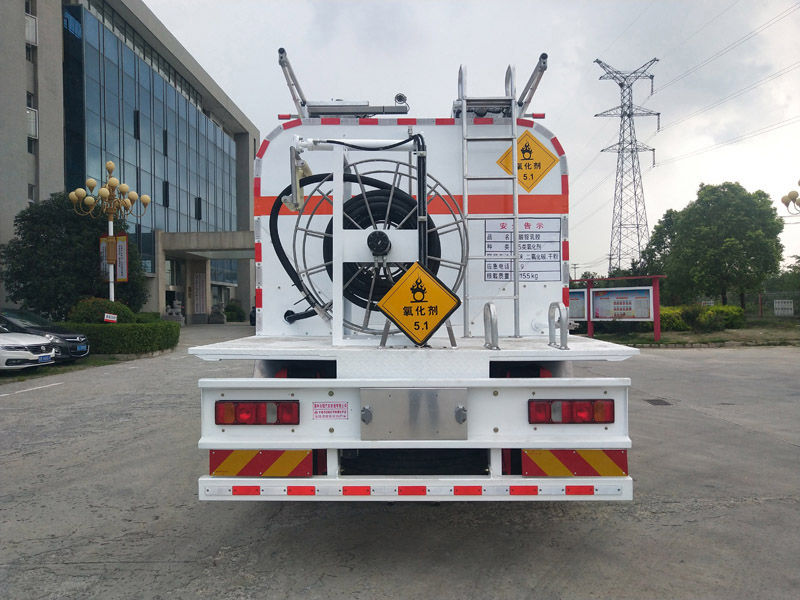 永强牌YQ5260THRCFZ现场混装乳化炸药车公告图片