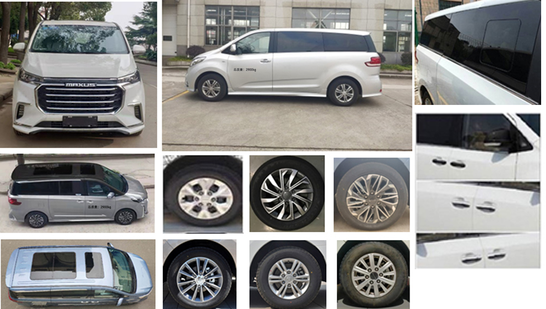 專致牌YZZ5030XBYSH6殯儀車公告圖片