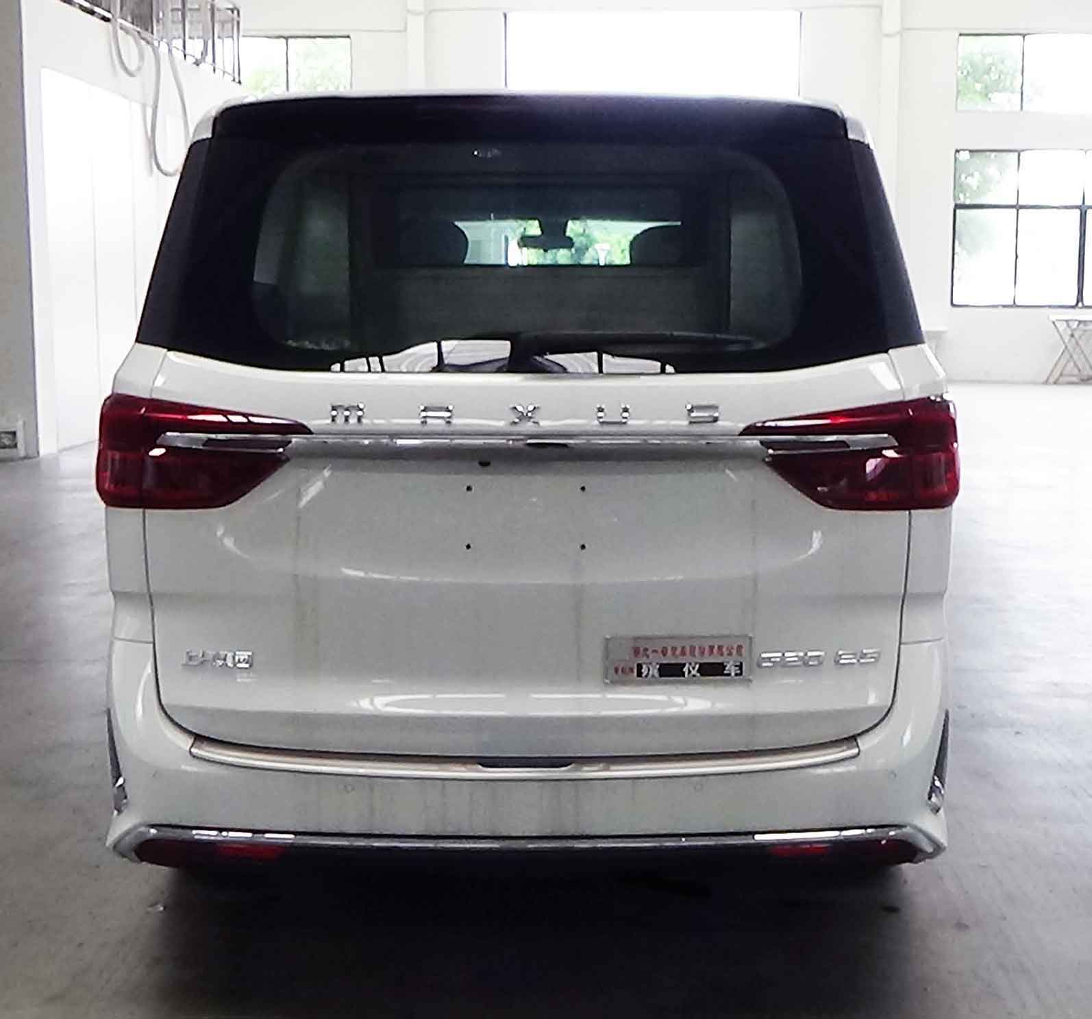 專致牌YZZ5030XBYSH6殯儀車公告圖片