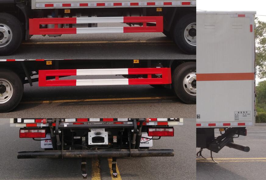 百捷牌QYY5091XQYCA6爆破器材運(yùn)輸車公告圖片