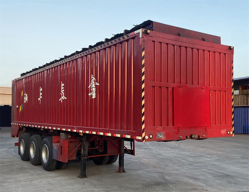 鑫泰源牌9.5米32.2吨3轴散装粮食运输半挂车(XTY9400ZLS)