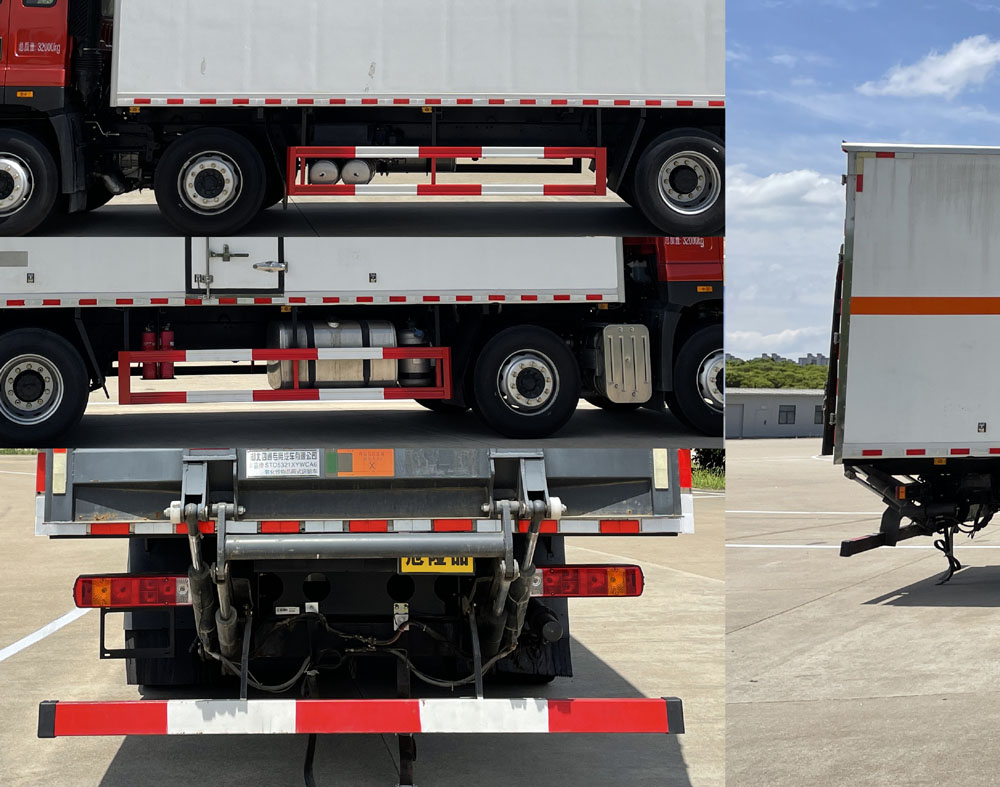 豐霸牌STD5321XYWCA6氧化性物品廂式運(yùn)輸車公告圖片