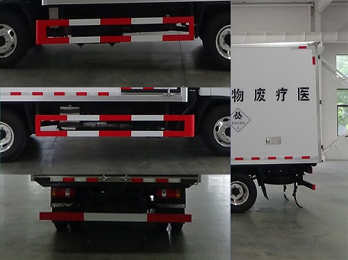 程力威牌CLW5041XYYCTX醫(yī)療廢物轉(zhuǎn)運車公告圖片