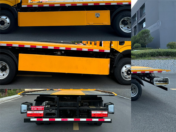 旭知牌XLA5040TQZEQ清障車公告圖片