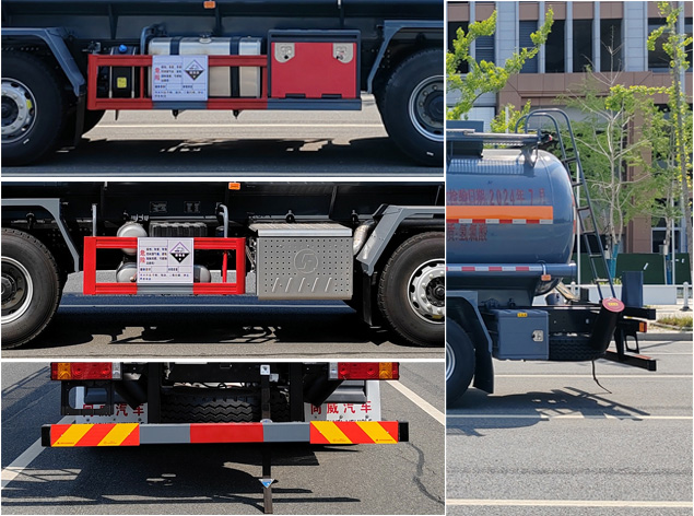 專威牌HTW5329GFWSX6腐蝕性物品罐式運(yùn)輸車公告圖片