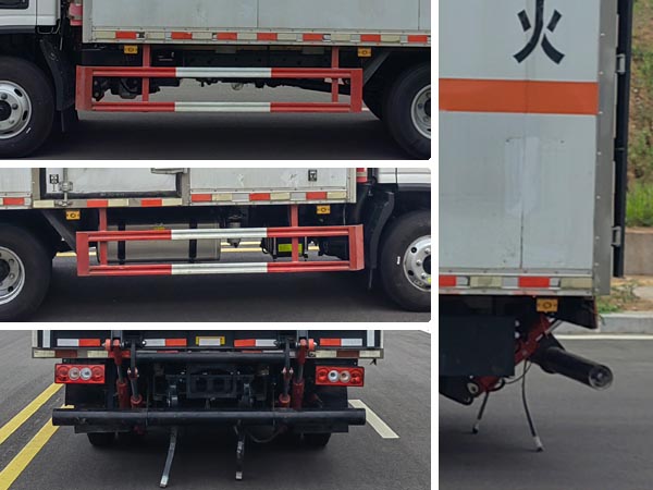 匯力威牌VVV5090XZWBJ6雜項(xiàng)危險(xiǎn)物品廂式運(yùn)輸車公告圖片