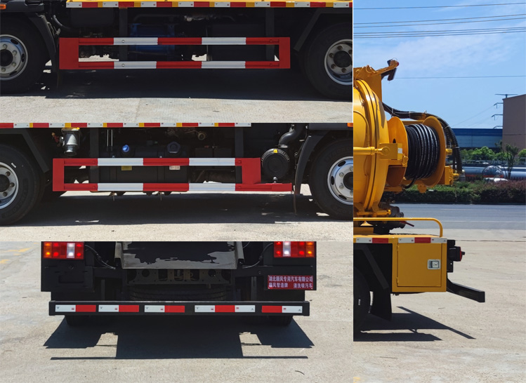 順風(fēng)智造牌SFZ5040GQWLGZ6清洗吸污車公告圖片