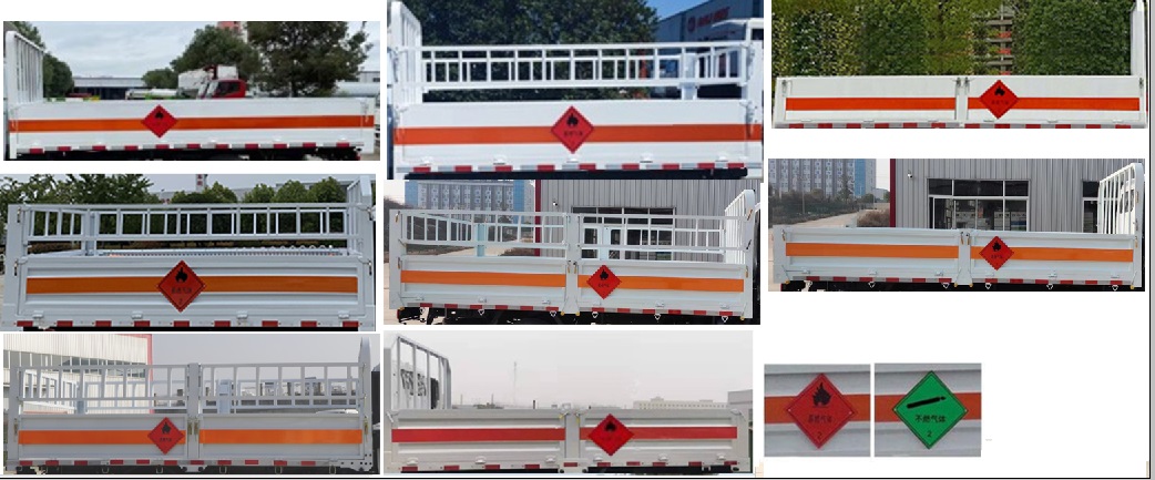 程力牌CL5044TQP6BXW氣瓶運輸車公告圖片