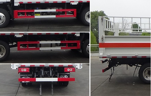 程力牌CL5044TQP6BXW氣瓶運輸車公告圖片