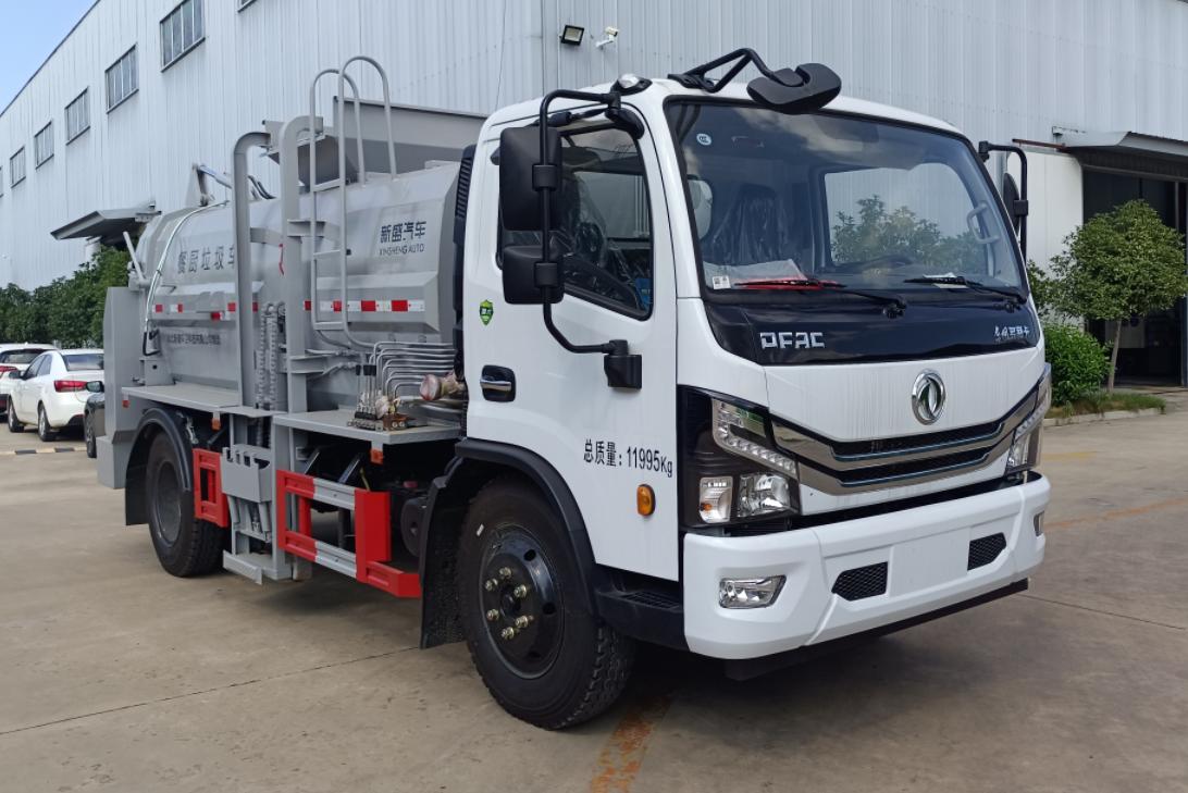 元年牌XSH5120TCAE6餐廚垃圾車公告圖片