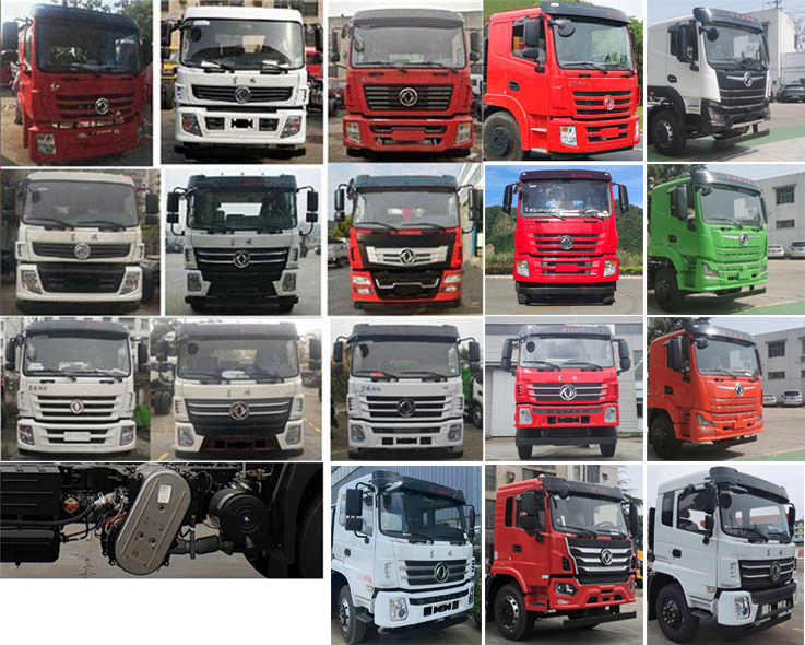 東風牌DFZ5160GPSSZ6DS綠化噴灑車公告圖片