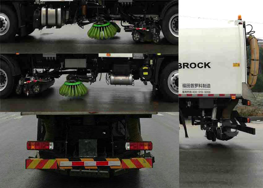 福田牌BJ5184TXSE6-H1洗掃車公告圖片