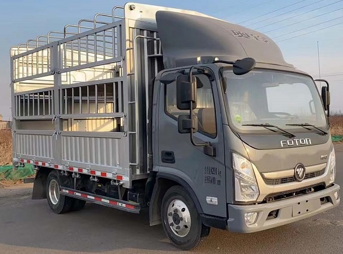 福田牌BJ5045CCY8JDA-AB1倉(cāng)柵式運(yùn)輸車(chē)公告圖片