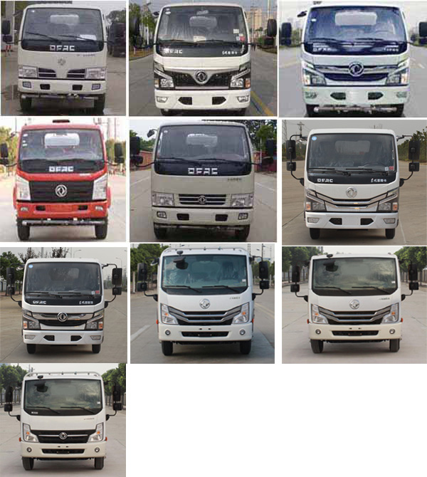 程力重工牌CLH5070GSSD6灑水車公告圖片