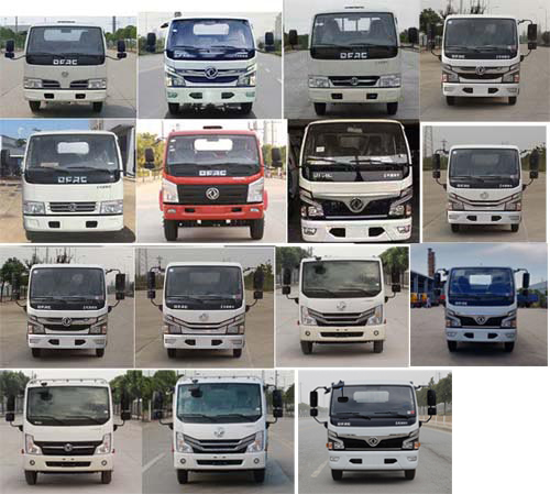 程力威牌CLW5040XXCE6宣傳車公告圖片