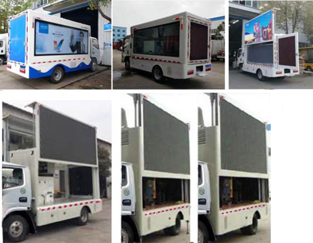 程力威牌CLW5040XXCE6宣傳車公告圖片