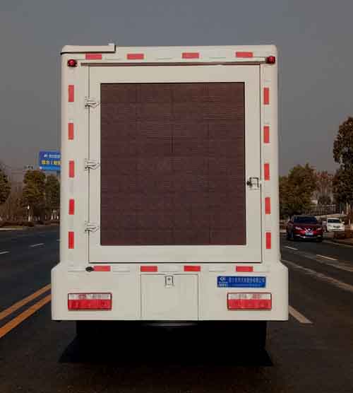 程力威牌CLW5040XXCE6宣傳車公告圖片