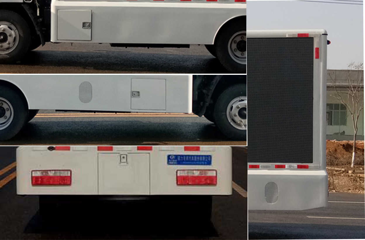 程力威牌CLW5040XXCE6宣傳車公告圖片