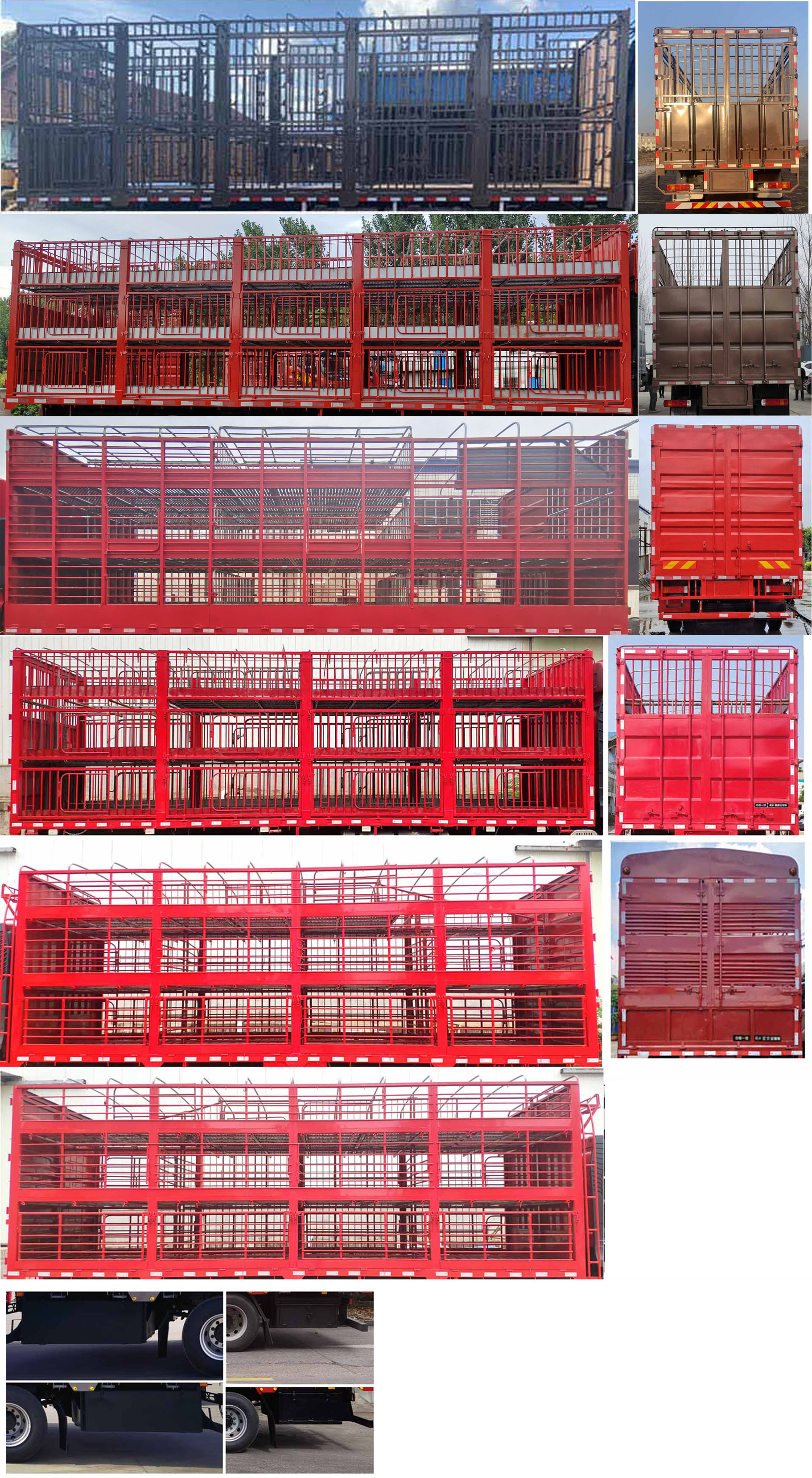 解放牌CA5310CCQP66K24L7T4E6畜禽運輸車公告圖片