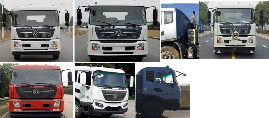 潤知星牌SCS5182GPSDFH6綠化噴灑車公告圖片