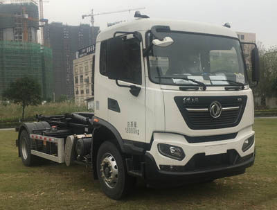 东风天锦VR EQ5180ZXXS6车厢可卸式垃圾车公告图片