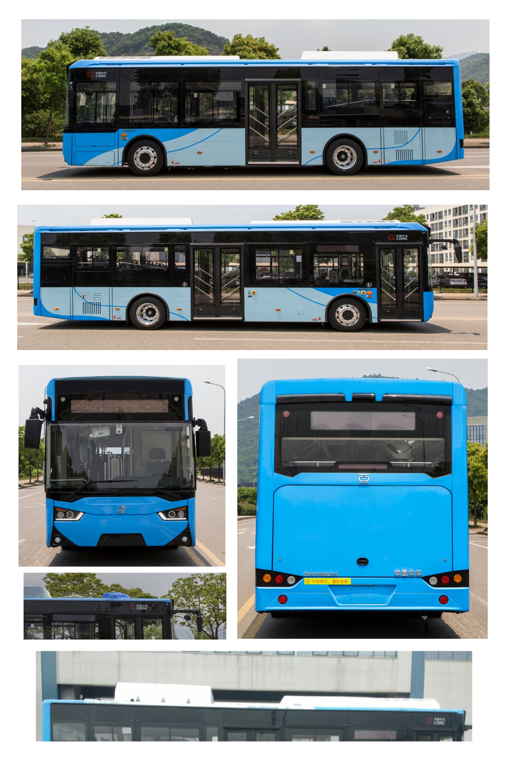 中国中车牌CSR6113GLEV3纯电动城市客车公告图片