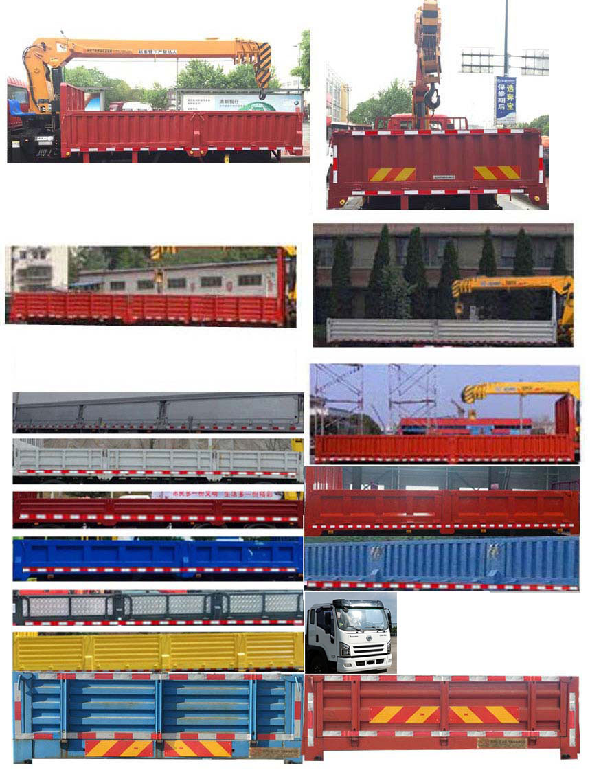 十通牌STQ5149JSQN6隨車(chē)起重運(yùn)輸車(chē)公告圖片