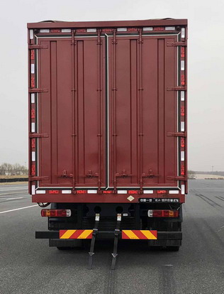 解放牌CA5310XYKP66M25L7T4E6翼開(kāi)啟廂式車(chē)公告圖片