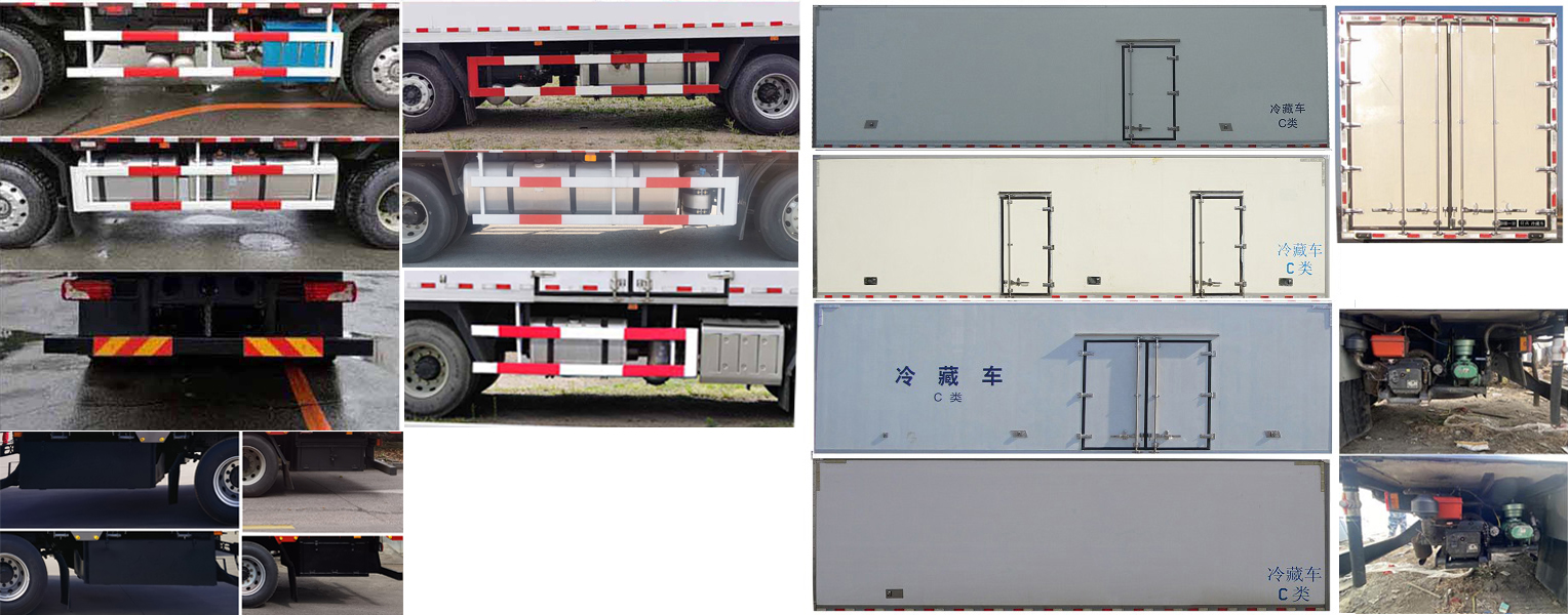 解放牌CA5310XLCP66K24L7T4E6冷藏车公告图片