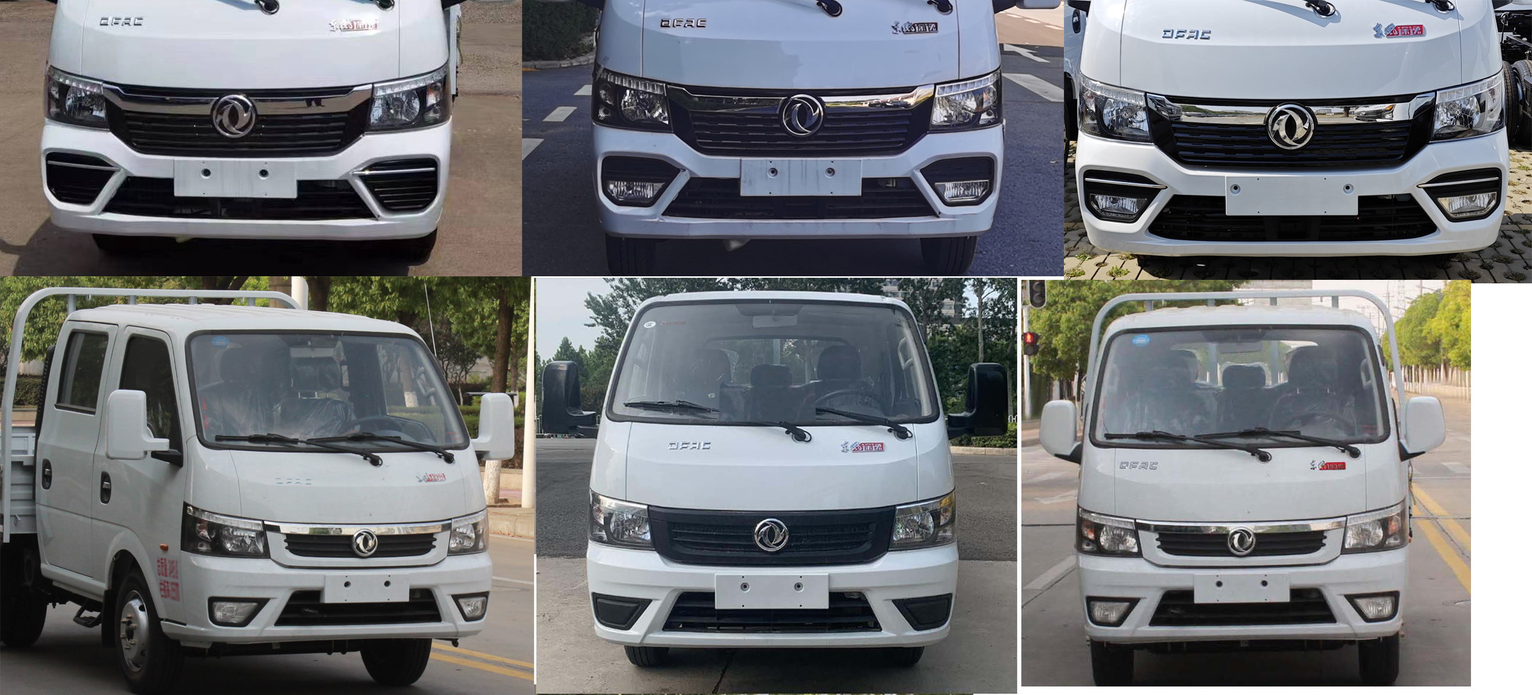 东风牌EQ1041D16DC载货汽车公告图片