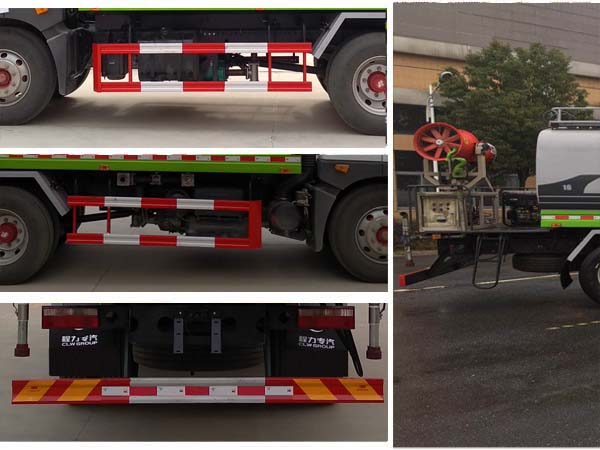 程力威牌CLW5183GPSD6綠化噴灑車公告圖片