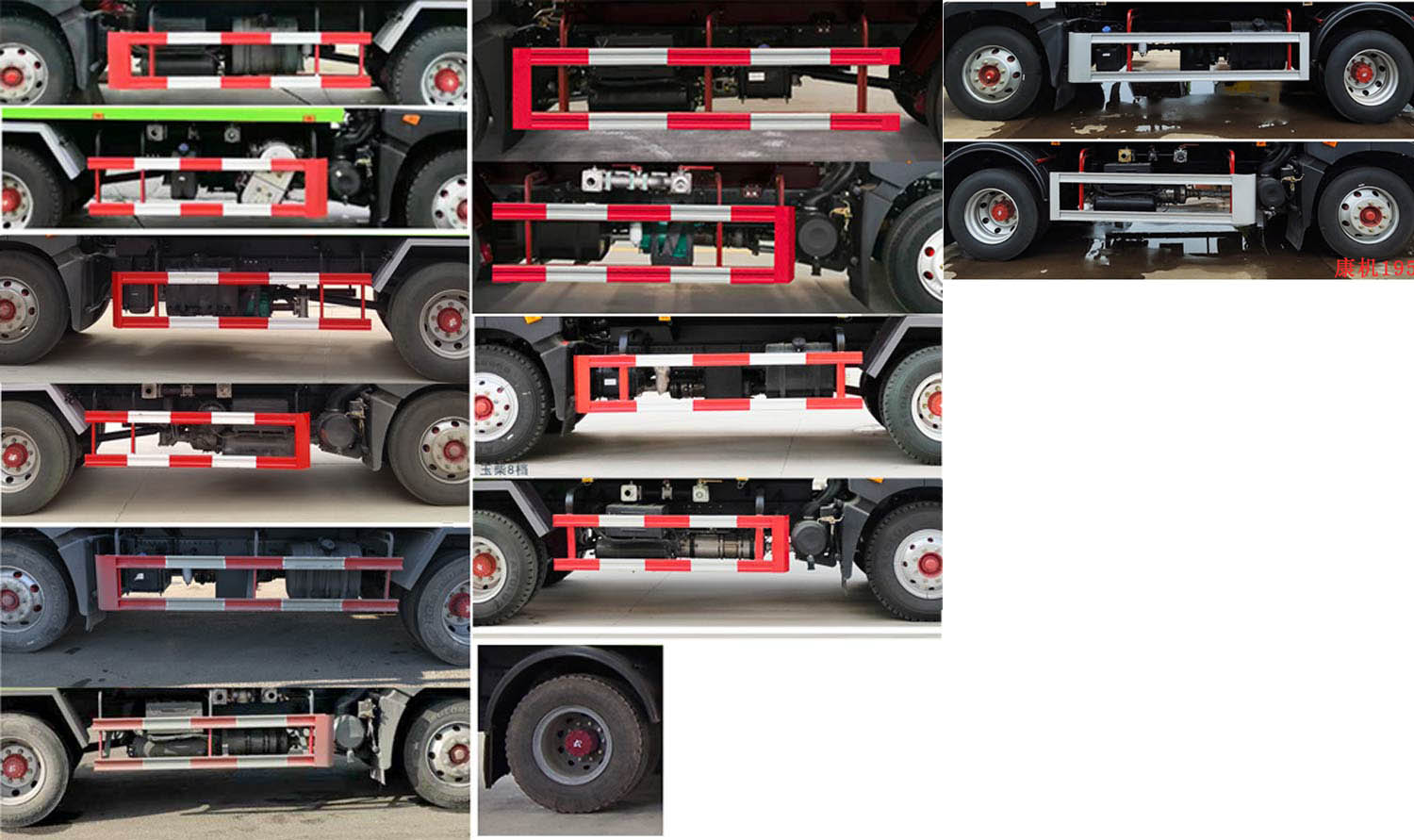 程力威牌CLW5183GPSD6綠化噴灑車公告圖片