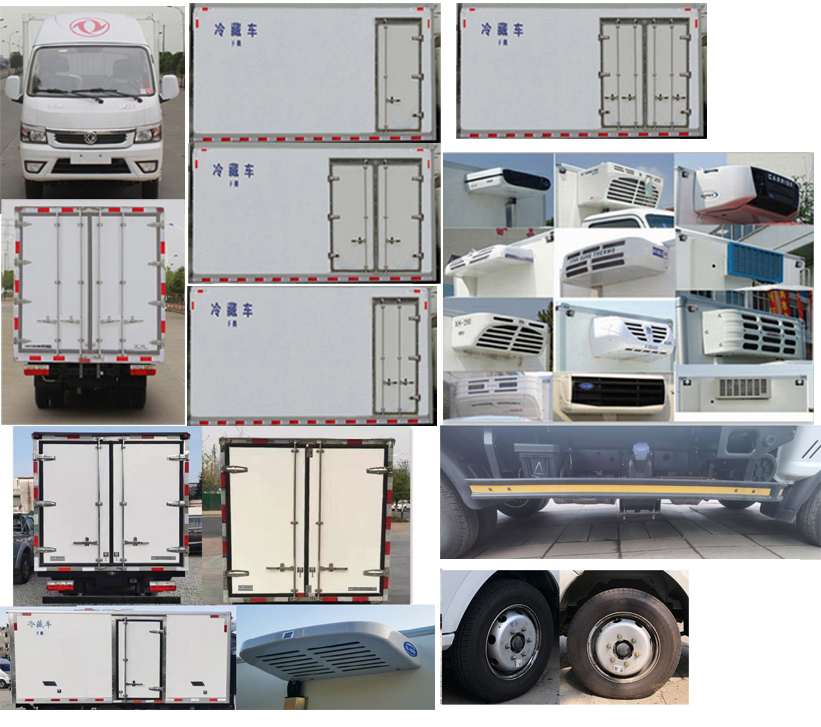 東風(fēng)牌EQ5040XLC16DCAC冷藏車公告圖片