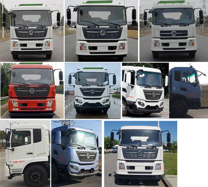 程力威牌CLW5180TCAD6餐廚垃圾車(chē)公告圖片