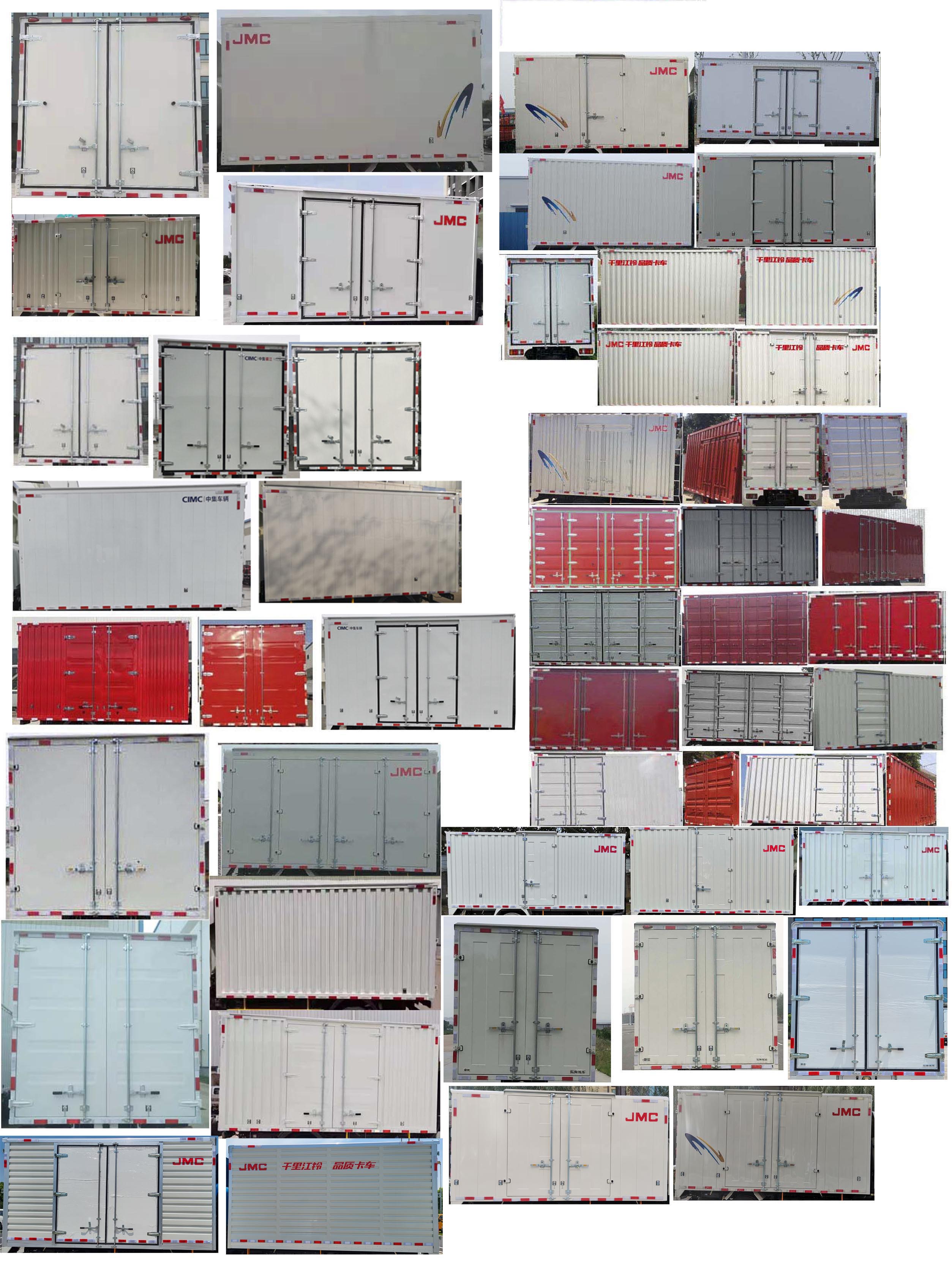 江鈴牌JX5065XXYTG26廂式運(yùn)輸車公告圖片