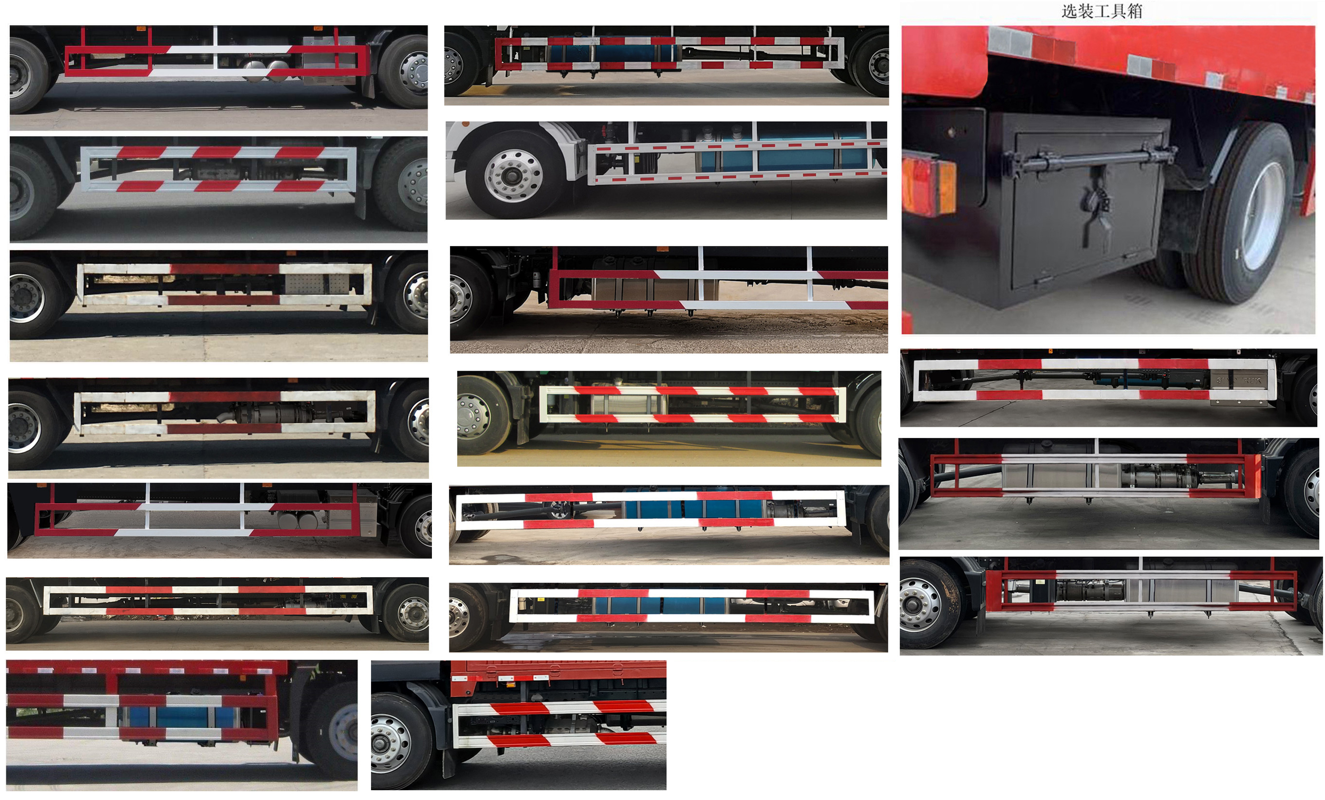 汕德卡牌ZZ5186XXYN711GF1廂式運(yùn)輸車公告圖片