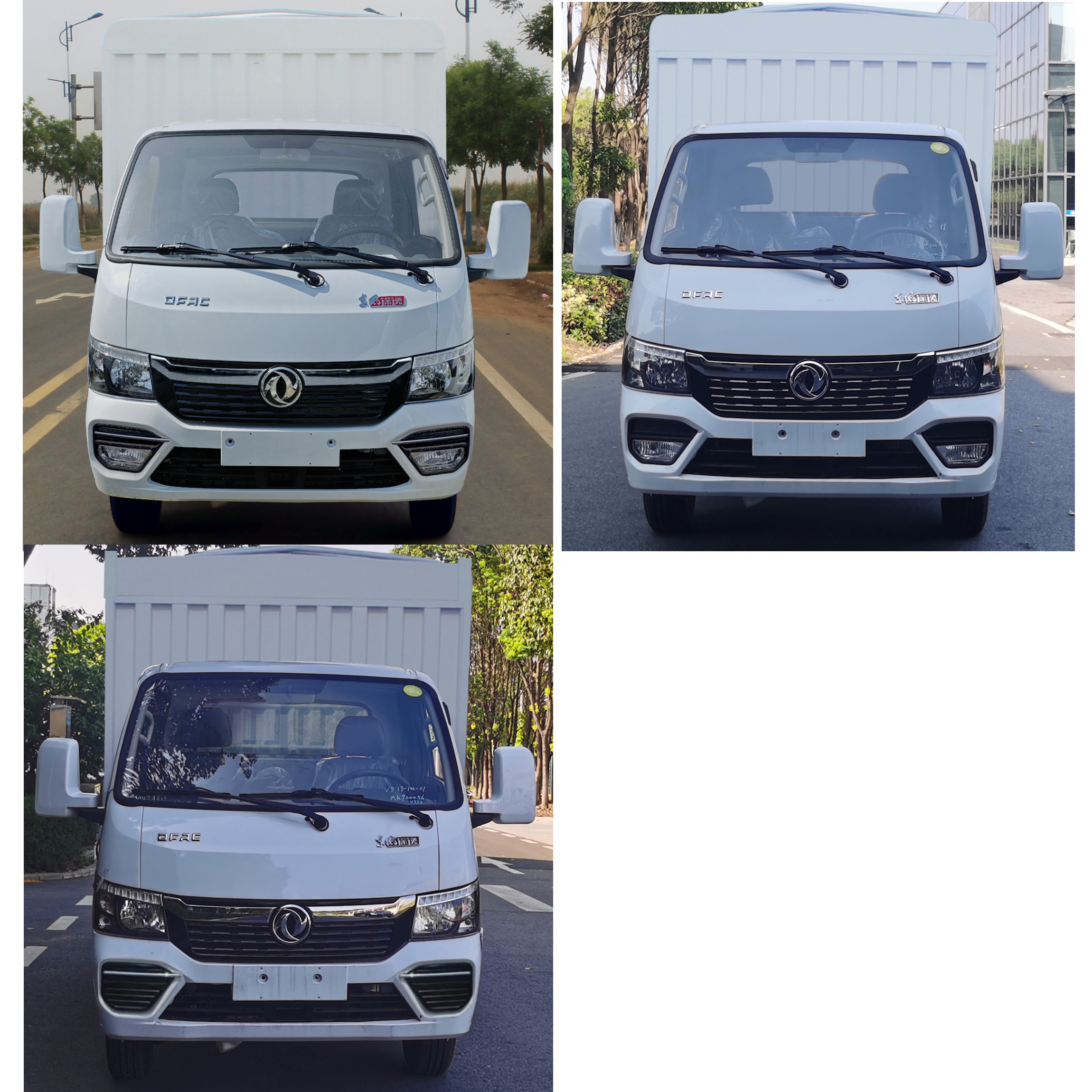 东风牌EQ5020CCY16NCAC仓栅式运输车公告图片