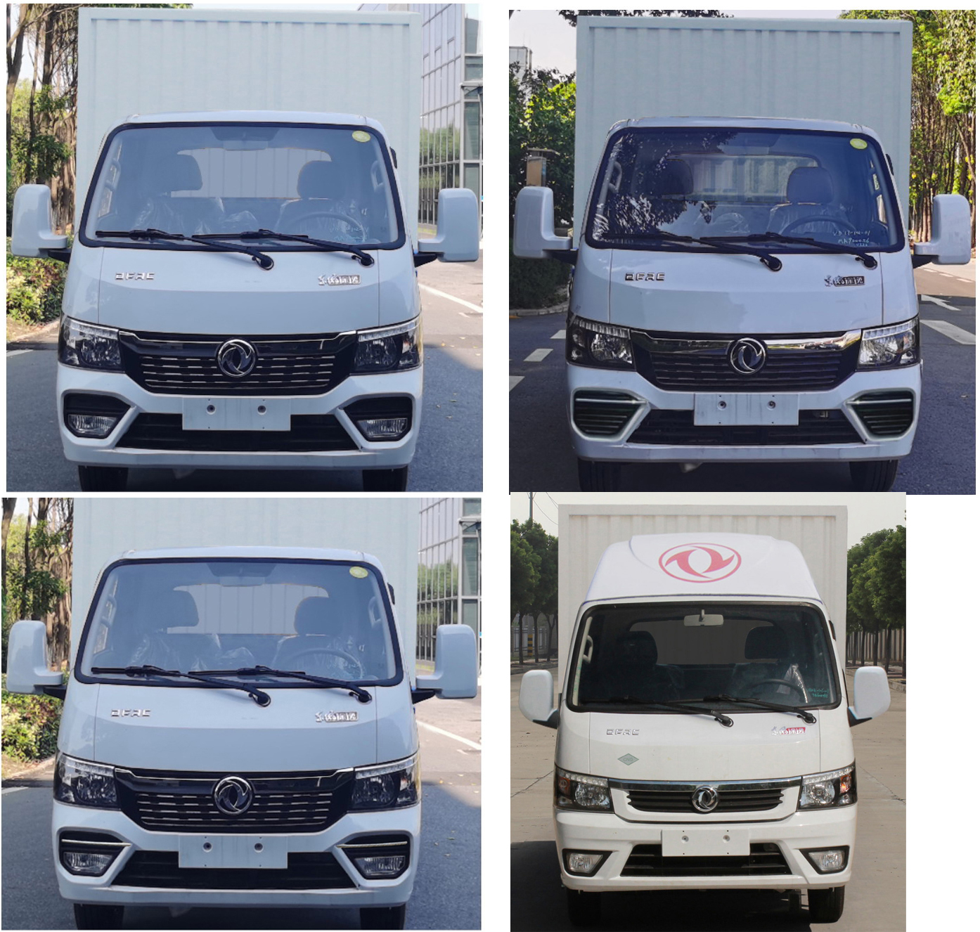 东风牌EQ5030XLC16NCAC冷藏车公告图片